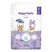Mama Bear Disney - Couches-culottes - Taille 5 (12kg-17kg) - 70 unités