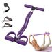 Set de 4 bandes de résistance en latex pour le fitness
