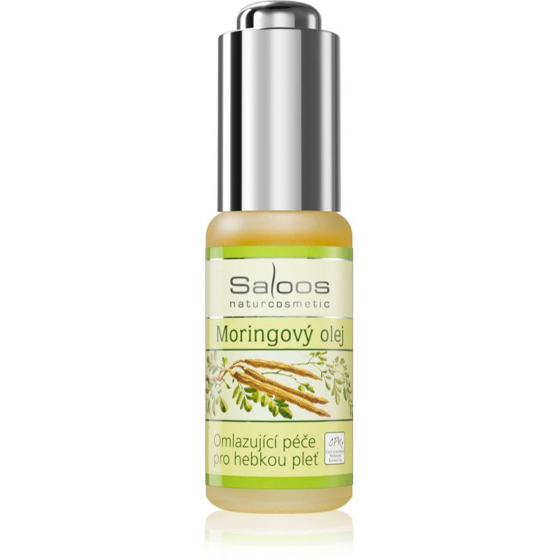 Cold Pressed Oils