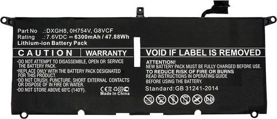 CoreParts Batterij/Accu MBXDE-BA0082