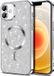 Techsuit Hoesje geschikt voor Apple iPhone 16 Plus - Luxury Glitter Back Cover - Geschikt voor MagSafe - Zilver