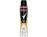 Rexona Deo Spray Sport Defence 200 ml