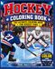 Hockey Coloring Book: The Ultimate Coloring Book for Hockey Fans