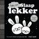 Slaap Oogappel Baby ziet ... 1 - Slaap lekker