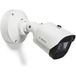 Bosch DINION 3100i IR NBE-3703-AL