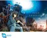 Your Decoration B.V. Solo Leveling Season 1 Poster 91,5 x 61 cm