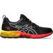 Asics Gel-Quantum 180 Baskets