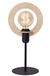 Homemania Bureaulamp Natural