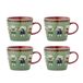 Bloomingville Gobelet en grès Peo vert lot de 4
