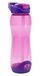 Nathan Flipstream Tritan 750 ml fles