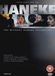 Artificial Eye Michael Haneke Collection (DVD)