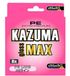 B/150m Asari Kazuma Gloss Max 150 M Gevlochten Vislijn Roze 0.140 mm