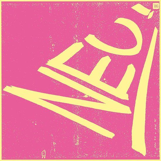 Neu! - Neu! '86 - LP