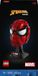 LEGO Marvel Masque de Spider-Man - 76285
