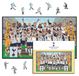 Tottenham Hotspur Puzzle en bois, 270 pièces, durable, taille M