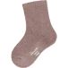 Sterntaler Chaussettes en laine pour bébé