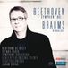 Outhere Oehms Classics Beethoven: Symphony No.2 (SACD)
