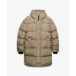 Superdry Hooded jacket