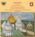 Outhere Moscow Symphony Orchestre, Christof Escher - Juon: Suite In Five Movements Op.93 (CD)