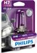 Philips Vision Plus H7 12V 55W Autolamp (Gloeilamp) - Dimlicht & Grootlicht - 1 Stuk