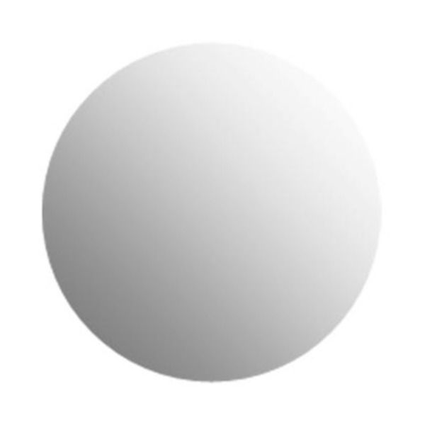 Nemo Start Risata spiegel rond 50cm - Zilver