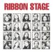 Hit Ribbon Stage - Hit With The Most (LP)
