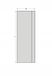Globus SP Lames de rabot 810x35x3 mm