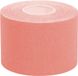 GIMA Kinesiotape huidskleur 5 m x 5 cm