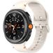 Samsung Bracelet silicone Samsung Galaxy Watch 8 Classic (lumière stellaire)
