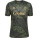 Hummel Maillot Prematch ASSE 2025/26