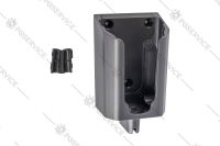 Rowenta Support mural pour balai XForce 8.60 RH9638 RH9639 RH9680 RH9695