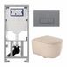QeramiQ Dely Swirl Toiletset - 36.3x51.7cm - Geberit UP320 inbouwreservoir - met Burda frame - 35mm zitting - bedieningsplaat licht gris - rechthoekige knoppen - mat beige