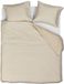 Beddinghouse Monsoon dekbedovertrek - Tweepersoons - 200 x 200/220 cm - Zand