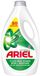 ARIEL vloeibaar wasmiddel Universal+ 5.00 l