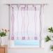 Ibenzoa® Rideaux plissés modernes transparents avec imprimé vague
