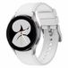 Samsung Galaxy watch 7 / Galaxy Watch FE - 40mm & 44mm - Siliconen sportband - Wit