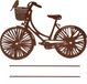 UNUS® Guirlande de jardin vélo décoration de jardin aspect rouille grand