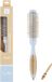 Bamboom - Styling True Blue Round Brush - 25mm