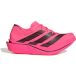 adidas Adizero Adios Pro 5 Chaussures de course à pied femme