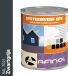 Afinol Systeemverf-Schakelverf Zwartgrijs (RAL 7021) 750 ml