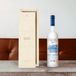 YourSurprise Grey Goose Vodka in gegraveerde kist