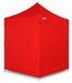 Easy-up partytent 2x2 m staal Standard – zeshoekig profiel 40 mm, doek 450 g/m², 4 dichte zijwanden, trolleytas - Rouge