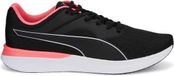 PUMA Transport Hardloopschoenen Dames EU 37 Zwart