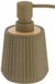 Tendance Zeeppomp Striped - Groen - 250 ml