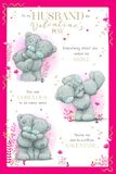 Me to You Tatty Teddy Valentijnsdag kaart 'To My Husband' 6 x 9 inch - Officiële Collectie