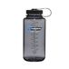 Nalgene Sustain Bidon 1L Grijs/Zwart BPA-Vrij Tritan
