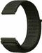 By Qubix Qubix Garmin Forerunner 55 / 245 / 645 - Sport Loop bandje - Leger groen