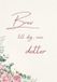 Brev Till Dig- Brev till dig, min dotter Paperback