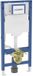 Geberit Duofix elektrisch wandcloset - 112cm sigma - 12cm en elektrische aansluitdoos - blauw