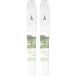 Atomic Freeride Ski Maven 86 C (147cm - Whiteout)